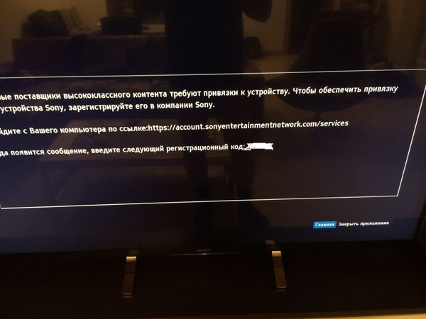 Iphone 17042015 396.JPG