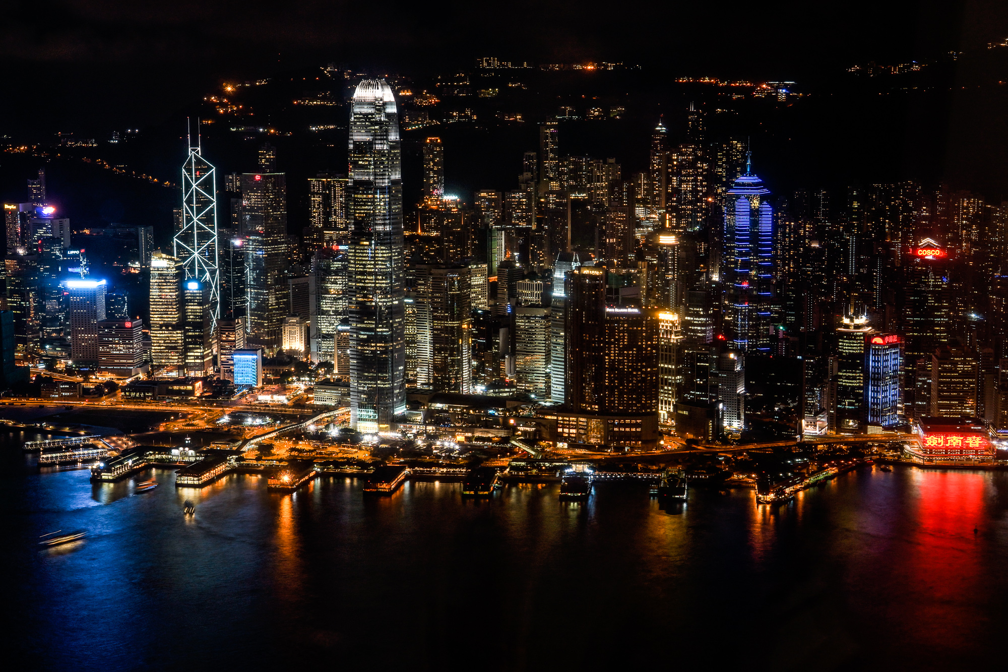 _DSC2231 Hong Kong,_.jpg